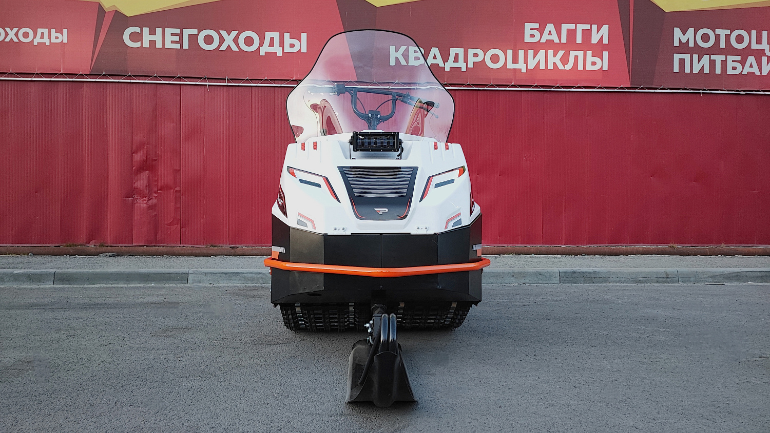Снегоход PROMAX SNOWBEAR V3 650 2T в Новомосковске