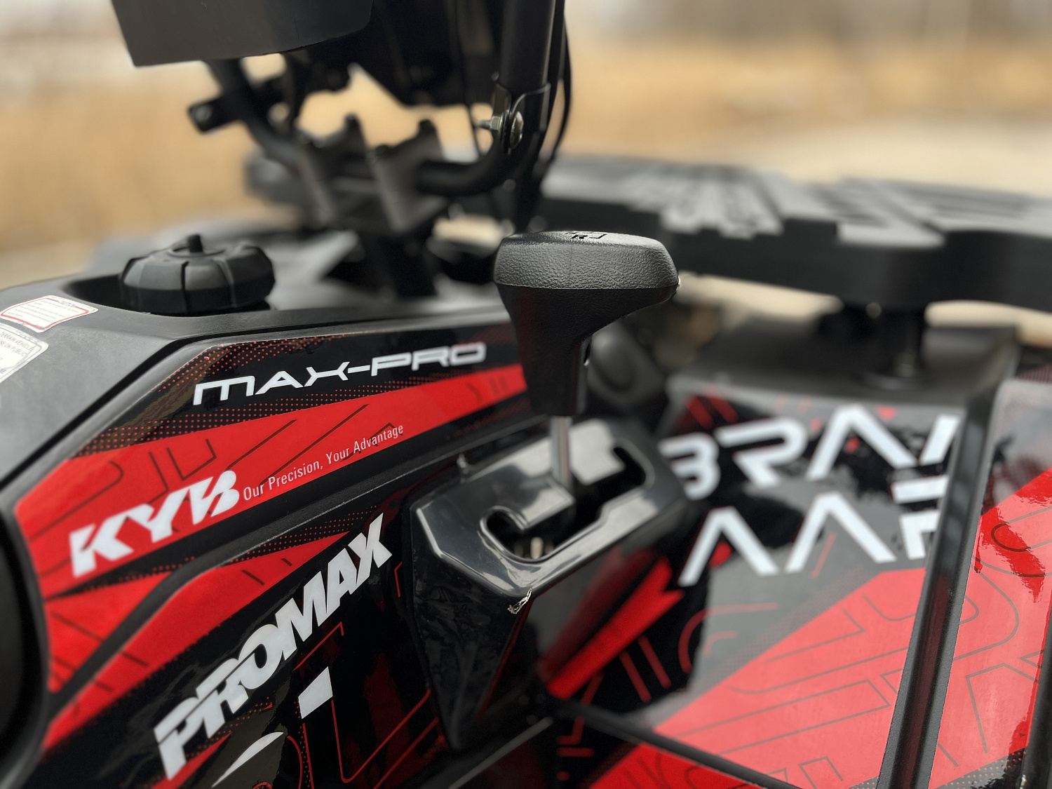 Квадроцикл PROMAX TAURUS 300 MAX-PRO LONG в Новомосковске