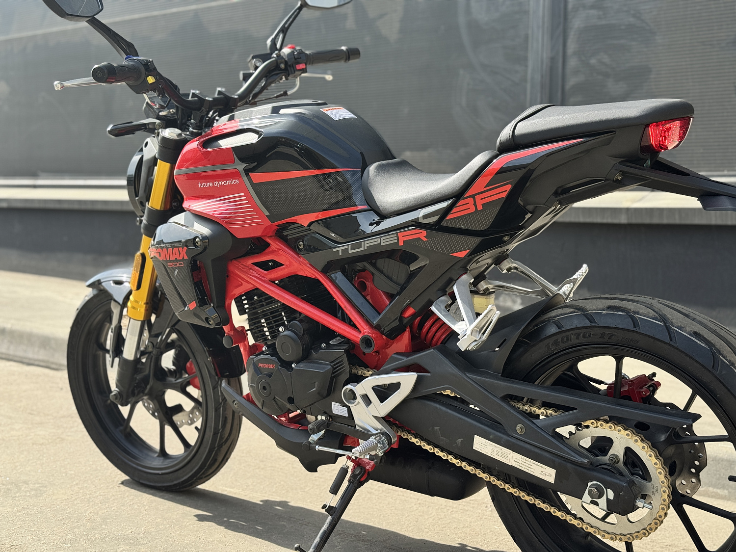 Мотоцикл PROMAX CB300 в Новомосковске