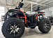 Квадроцикл PROMAX 300 4X4 ALL ROAD в Новомосковске