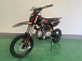 Питбайк JHLMOTO JHL MK125 (14/12) в Новомосковске