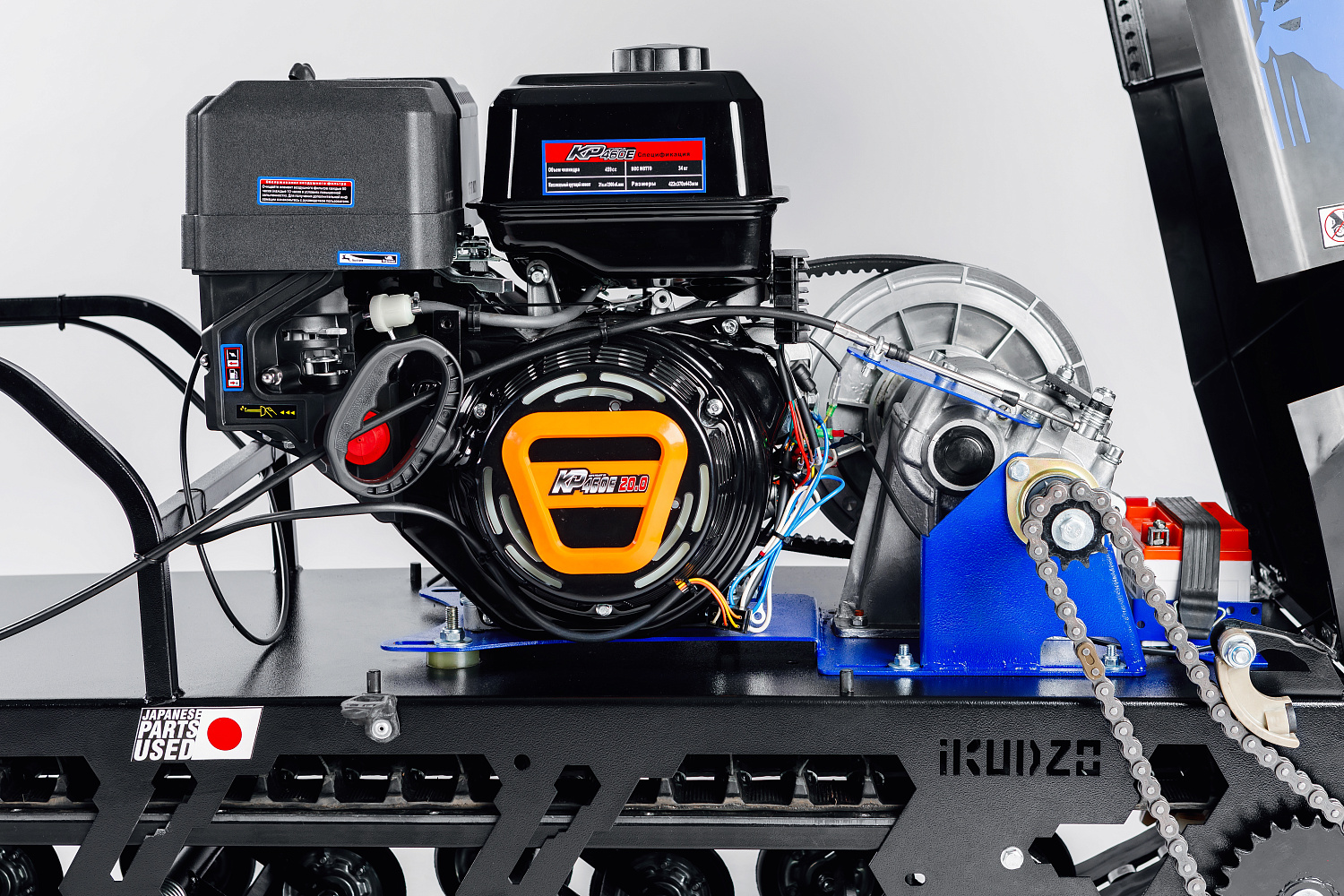 МОТОБУКСИРОВЩИК IKUDZO LONG 2.0 1700/500 EKR19 в Новомосковске