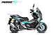 МаксиСкутер PROMAX-HONDA ADV 150 (49) (Inspired by HONDA) в Новомосковске