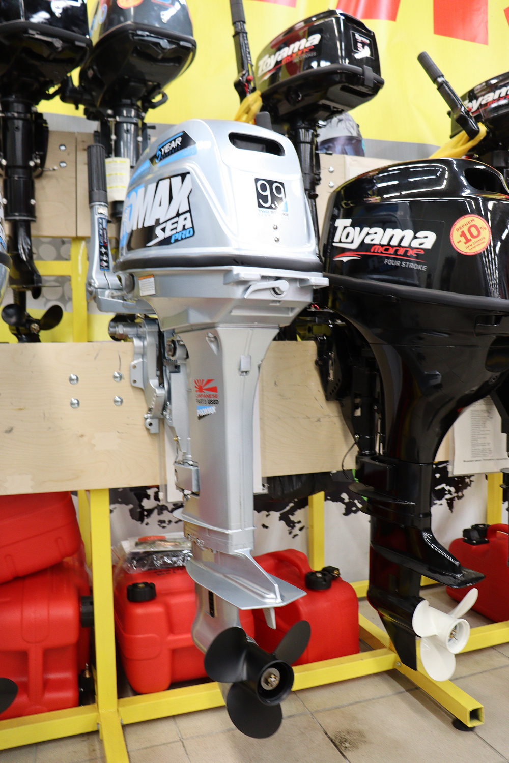 Лодочный мотор PROMAX SP9.9FHS (20) PRO в Новомосковске