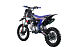 Питбайк FullCrew Big Beast 150cc 17\14 (механ., эл.стартер) в Новомосковске