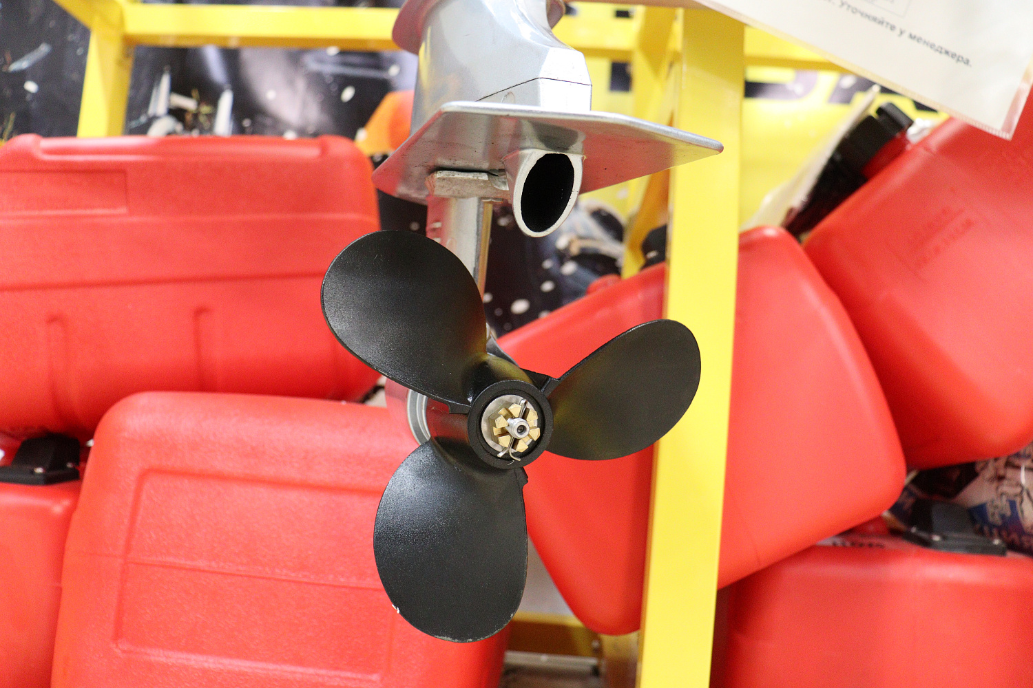 Лодочный мотор PROMAX SP6.2FHS (внешний бак 12 л) в Новомосковске