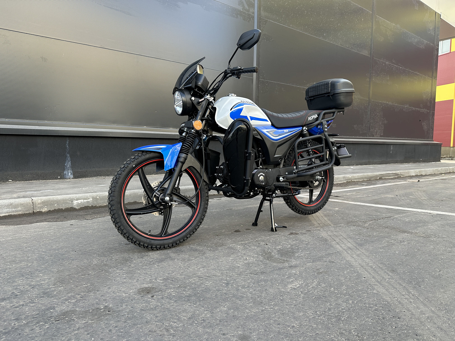 Мопед PROMAX ALPHA CITYBOX 150(49) в Новомосковске