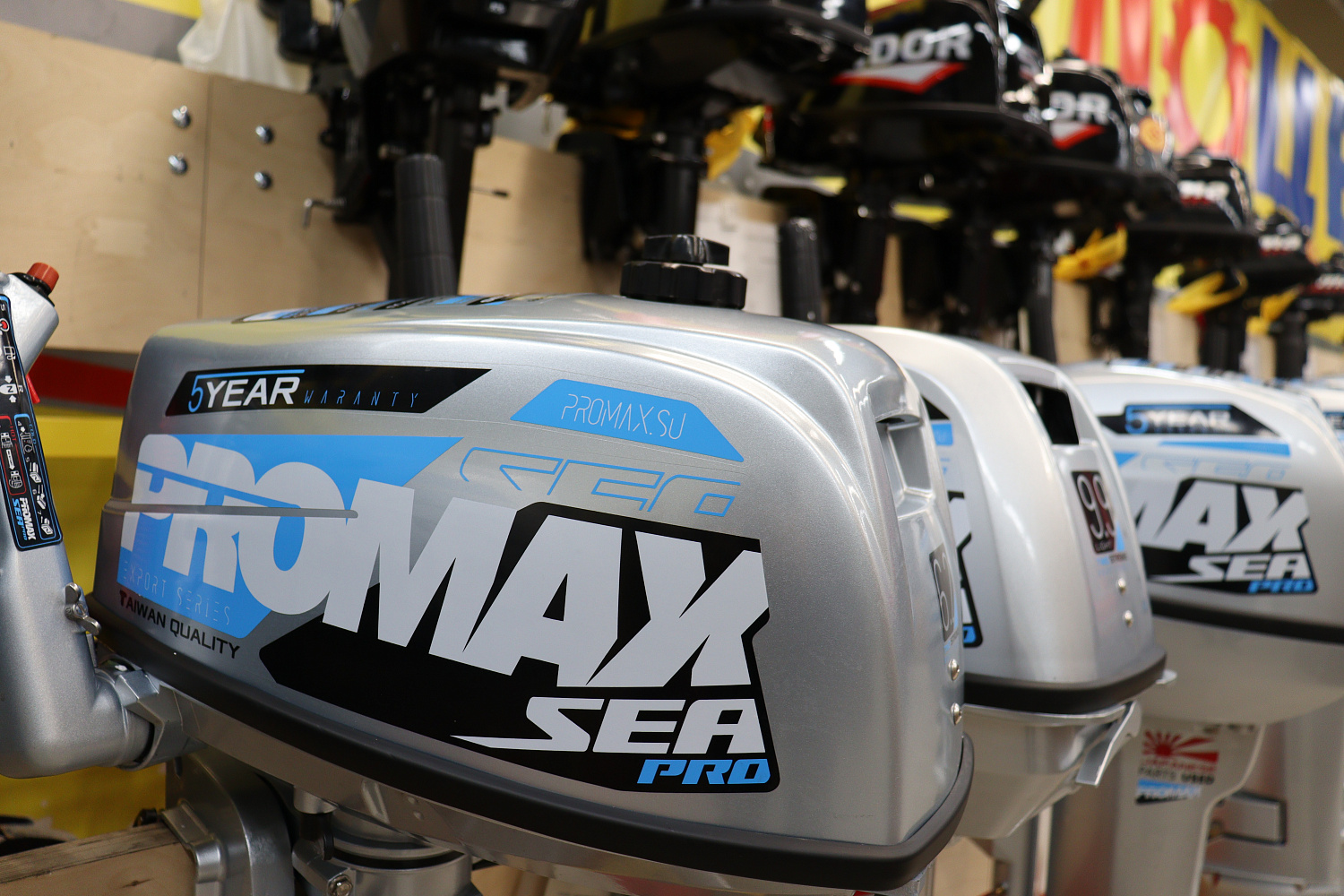 Лодочный мотор PROMAX SP6.2FHS (внешний бак 12 л) в Новомосковске