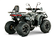 Квадроцикл YACOTA DRAGON LUX LD в Новомосковске