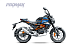 Мопед PROMAX CB130R (49) в Новомосковске