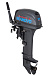 Лодочный мотор SEANOVO SN9.9FHS ENDURO в Новомосковске