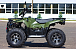 Квадроцикл IRBIS ATV 250 LUX (+лебедка) в Новомосковске