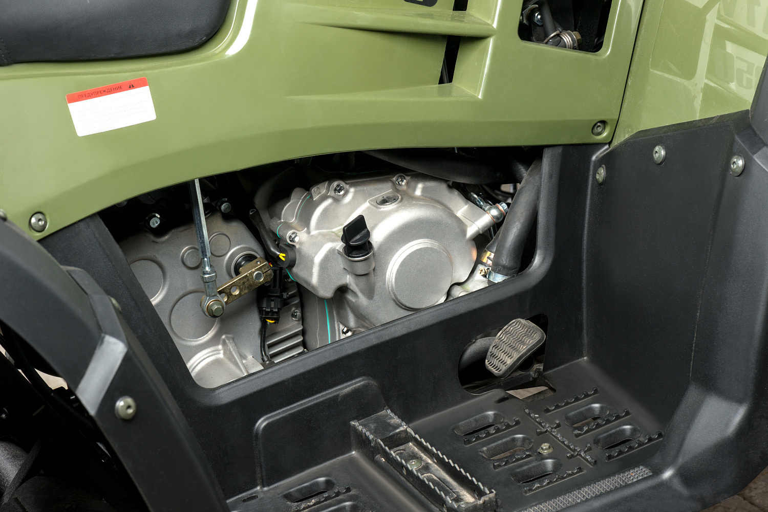 Квадроцикл IRBIS ATV 300 в Новомосковске