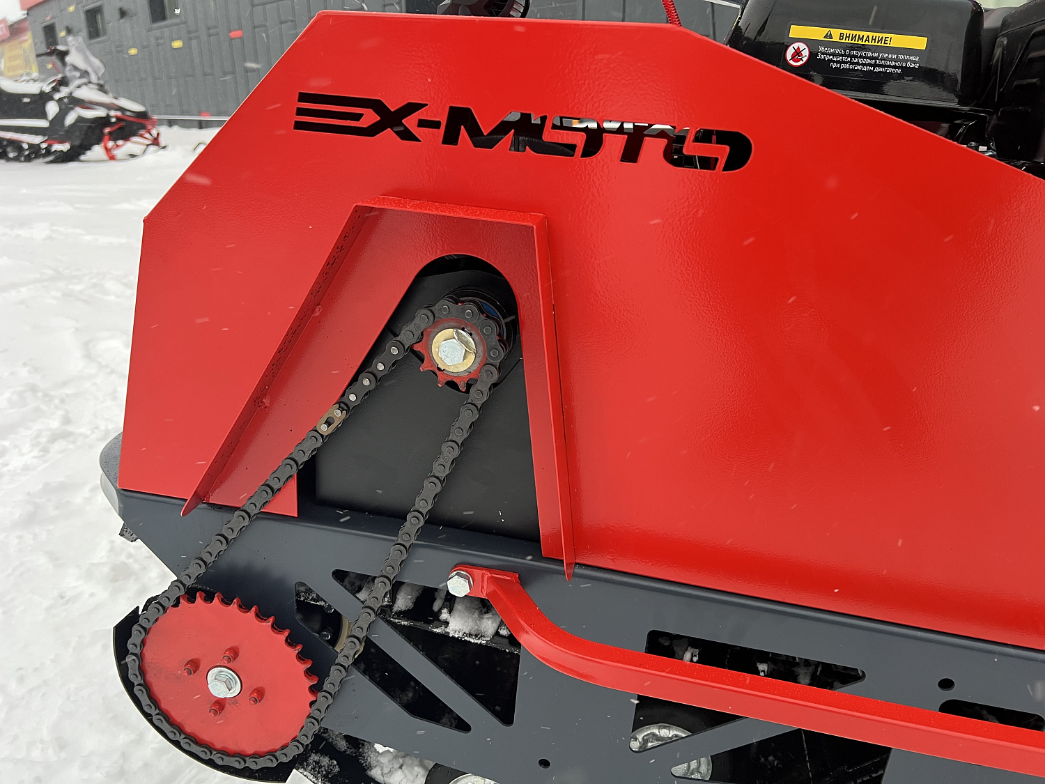 Мотобуксировщик EX-MOTO SNOWDOG S500 15л.с в Новомосковске