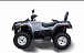 Квадроцикл HISUN TACTIC 550 (HS550ATV) NORMAL в Новомосковске