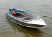 Алюминиевая лодка Wyatboat-390 M в Новомосковске