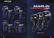 Лодочный мотор MARLIN PROLINE MP 50 AERTS в Новомосковске