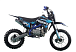 Питбайк PROMAX CROSS 145CC 17/14 в Новомосковске