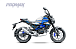 Мопед PROMAX CB130R (49) в Новомосковске