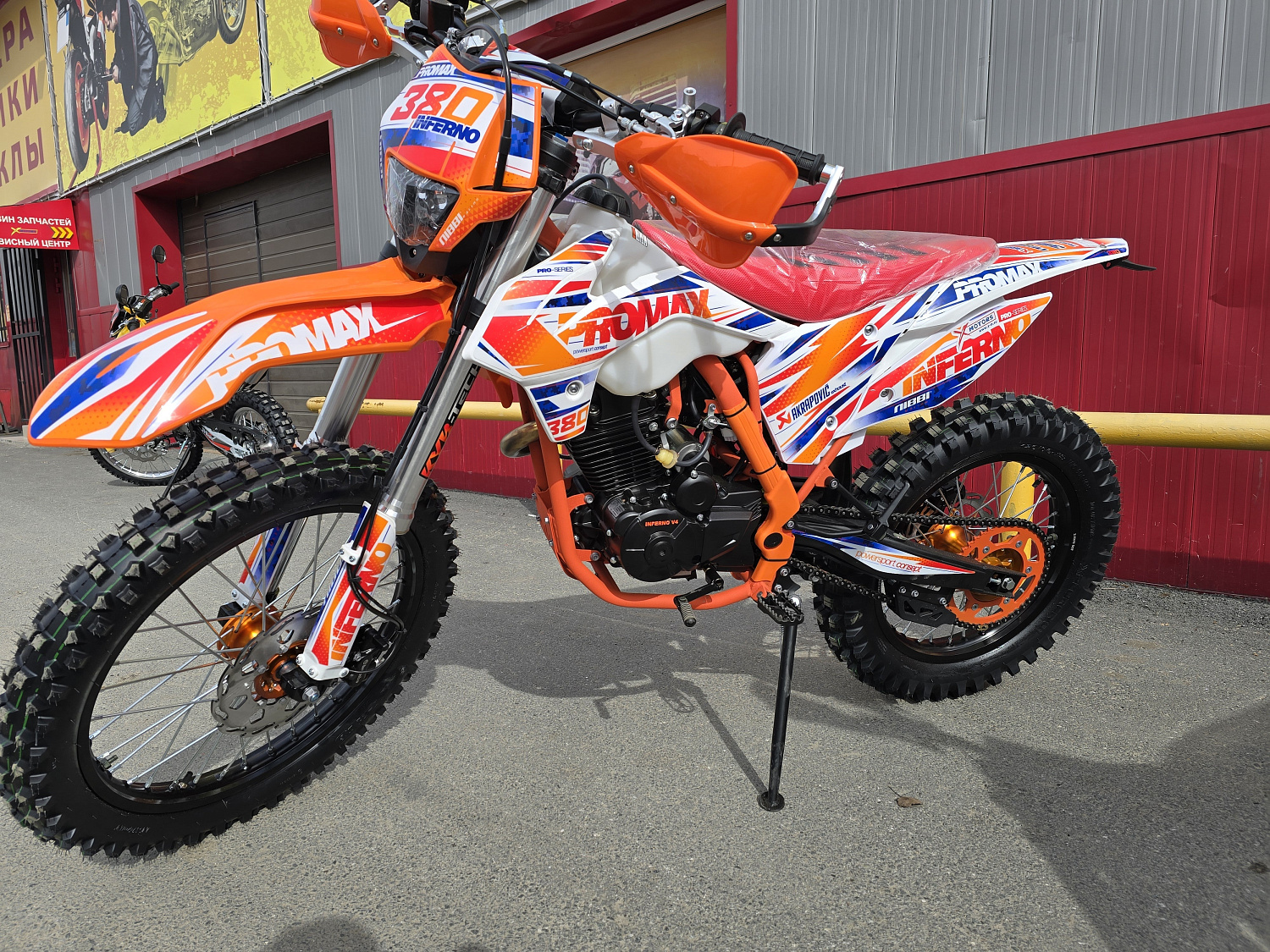 Кроссовый мотоцикл PROMAX INFERNO 380 (4 valves, 5 gears) в Новомосковске
