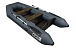 Лодка БАРС 2800 Слань-книжка киль в Новомосковске