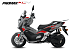МаксиСкутер PROMAX-HONDA ADV 150 (49) (Inspired by HONDA) в Новомосковске
