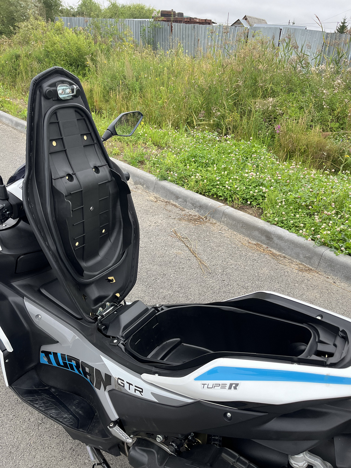 Скутер PROMAX TURAN 250 (49) в Новомосковске