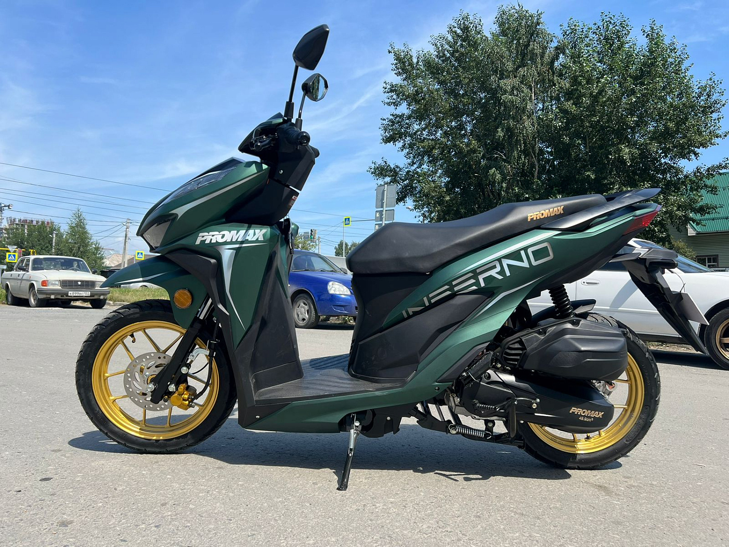 Скутер PROMAX INFERNO 250 (49) в Новомосковске