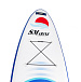 САП (SUP) Board SMARINE 10.6 в Новомосковске