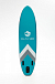 НАДУВНОЙ SUP-BOARD BUSINESS LIGHT BLUE 10,6 в Новомосковске