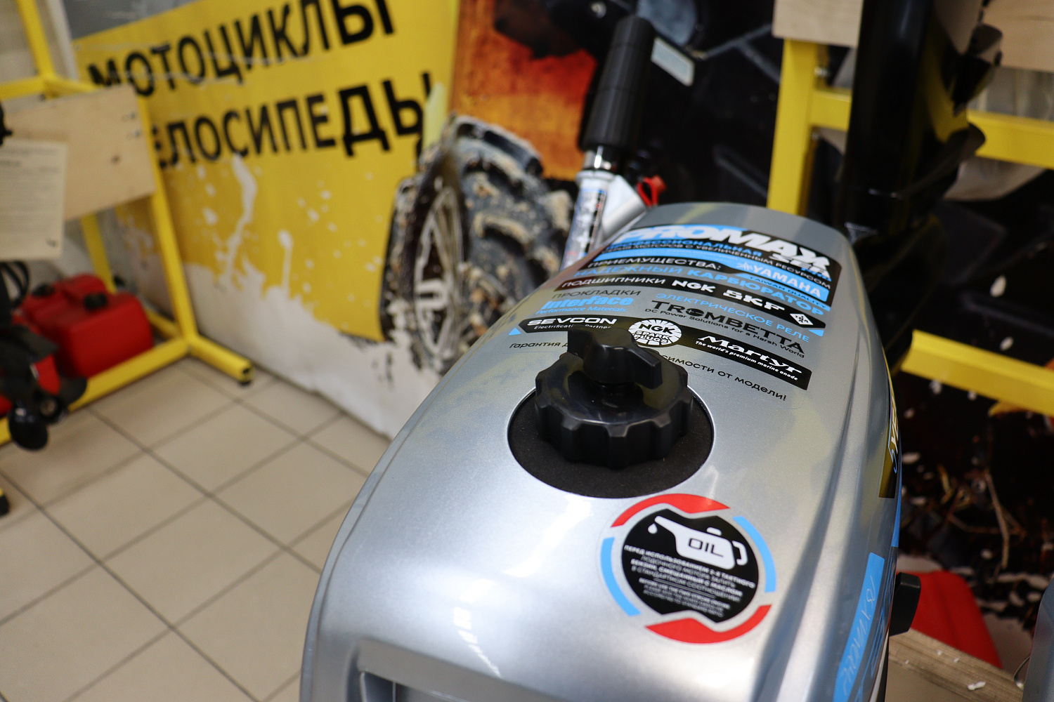 Лодочный мотор PROMAX SP5FHS (внешний бак 12 л) в Новомосковске