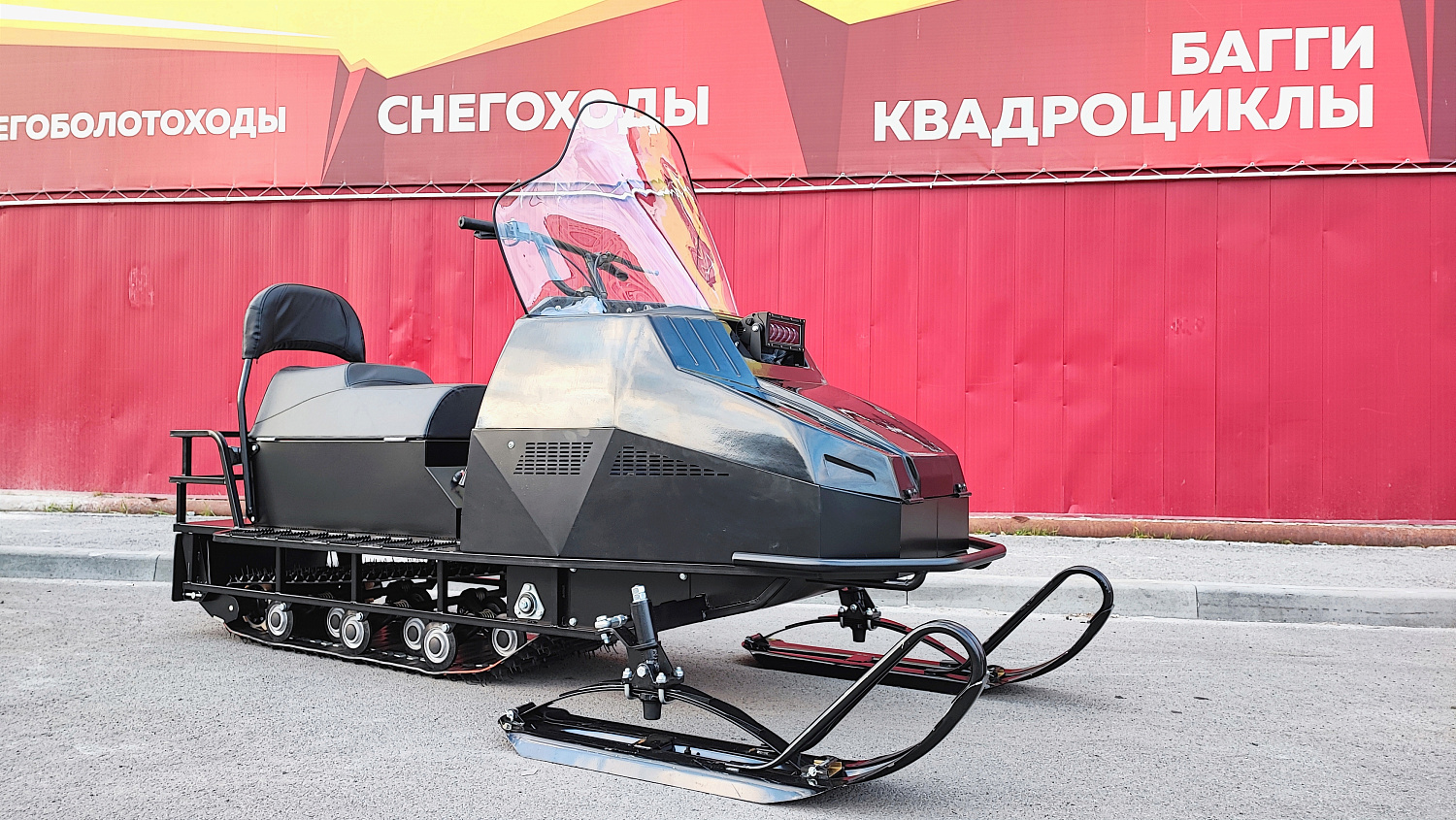 Снегоход PROMAX YAKUT 500 2.0 4T 29 в Новомосковске