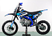 Питбайк PROMAX CROSS 145CC 17/14 в Новомосковске