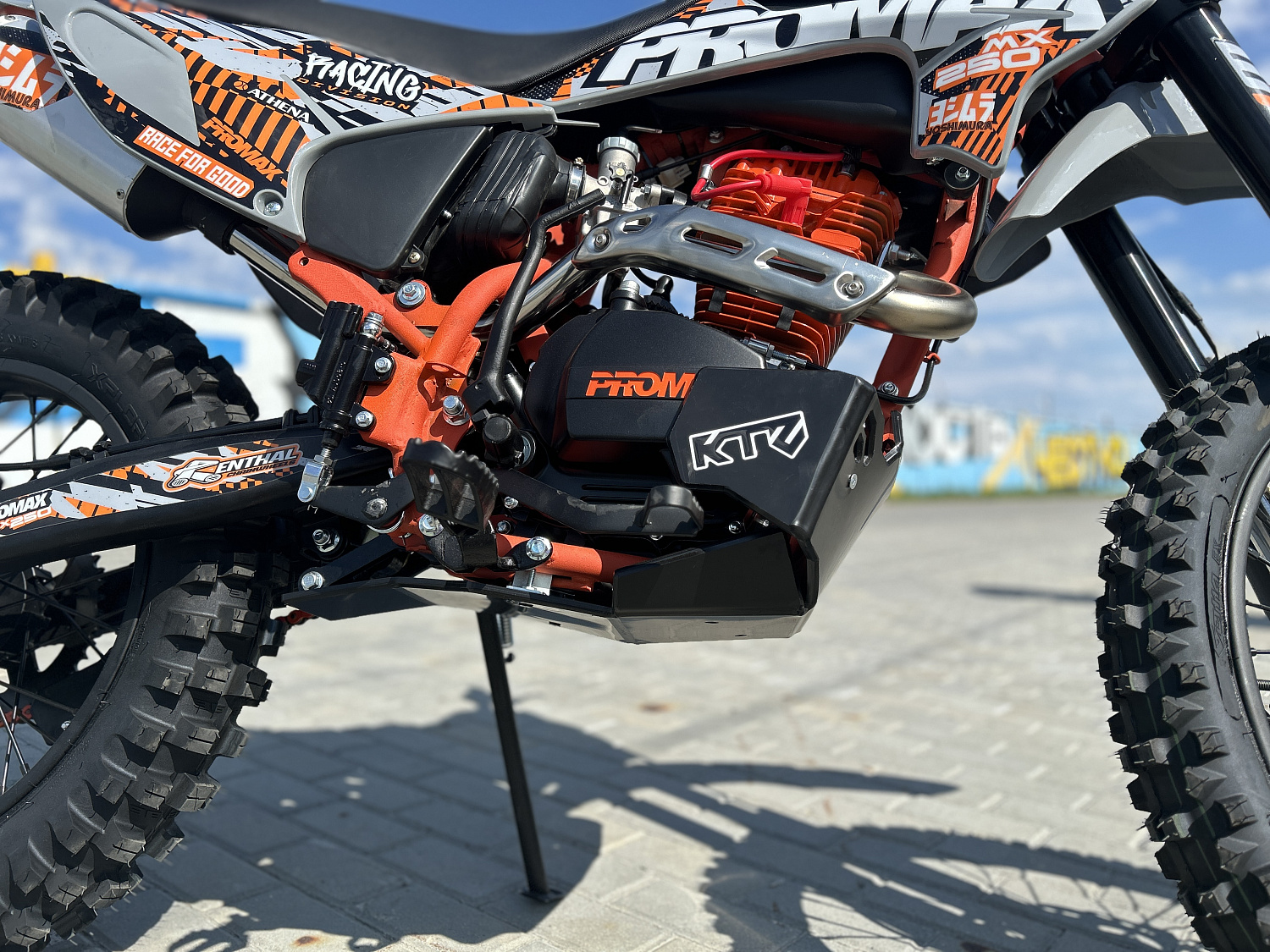 Кроссовый мотоцикл PROMAX MX250 в Новомосковске