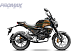 Мопед PROMAX CB150PR (49) в Новомосковске
