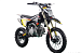 Питбайк FullCrew Teen Rider 125cc 17\14 (механ., эл.стартер) в Новомосковске