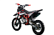 Питбайк PROMAX CROSS 145CC 17/14 в Новомосковске