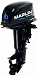 Лодочный мотор MARLIN MP 30 AWHS в Новомосковске