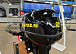 Лодочный мотор STELS 9.9HP в Новомосковске