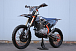 Мотоцикл JHLMOTO JHL Z4 PR250 (172FMM-5) в Новомосковске