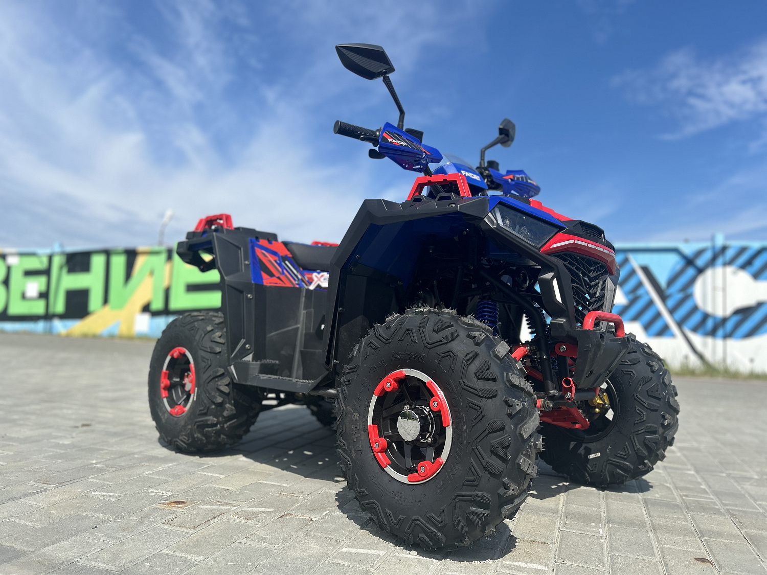 Квадроцикл FAIDET URBAN 150 в Новомосковске