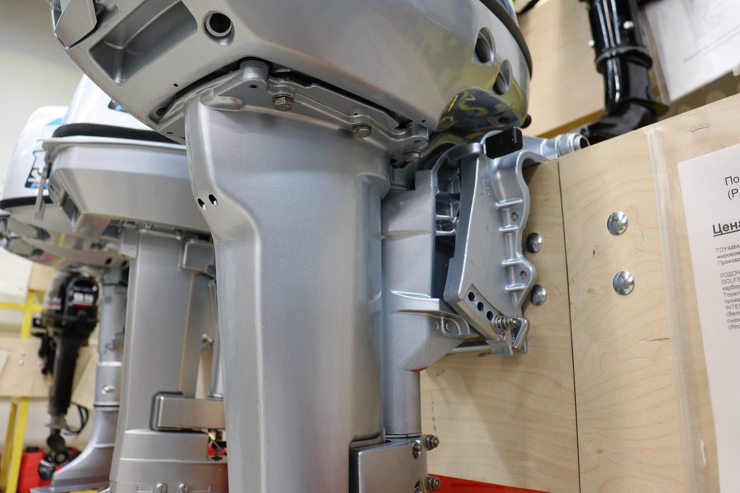 Лодочный мотор PROMAX SP9.9FHS (15) EXTRA в Новомосковске