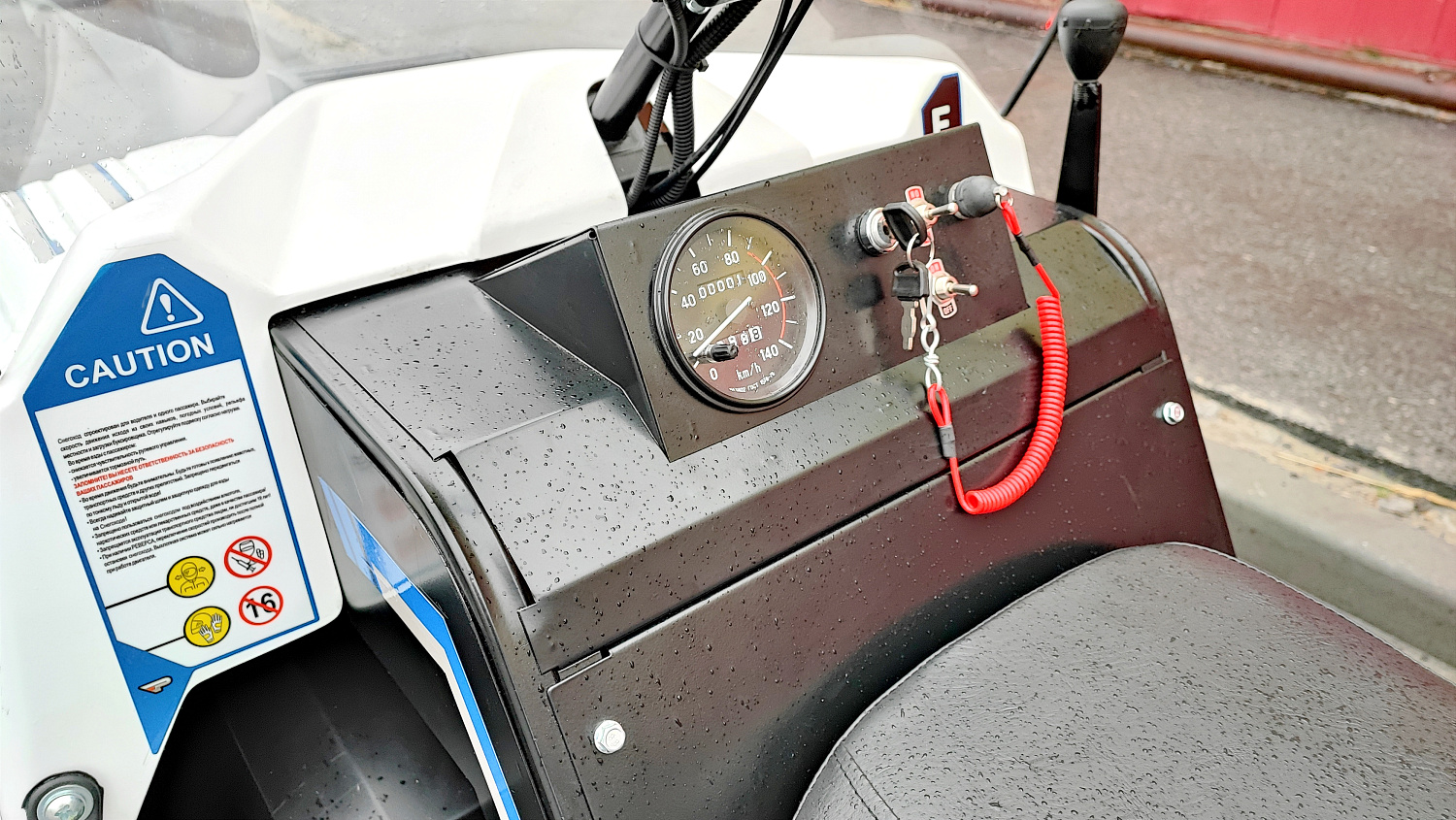 Снегоход PROMAX SNOWBEAR V3 800 4T ST в Новомосковске