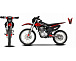 Мотоцикл JHLMOTO JHL MX250 CB250D-G (ZS165FML) в Новомосковске