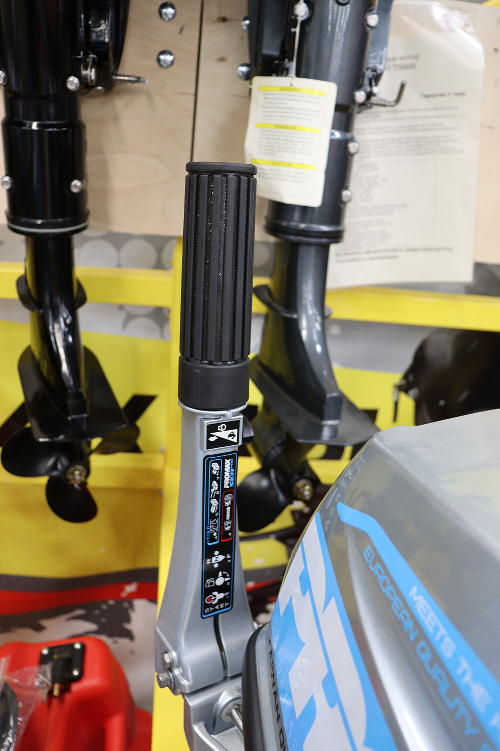 Лодочный мотор PROMAX SP9.9FHS (20) PRO в Новомосковске