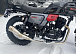 Мотоцикл TMBK FAHRENHEIT 250 (165 FMM) в Новомосковске