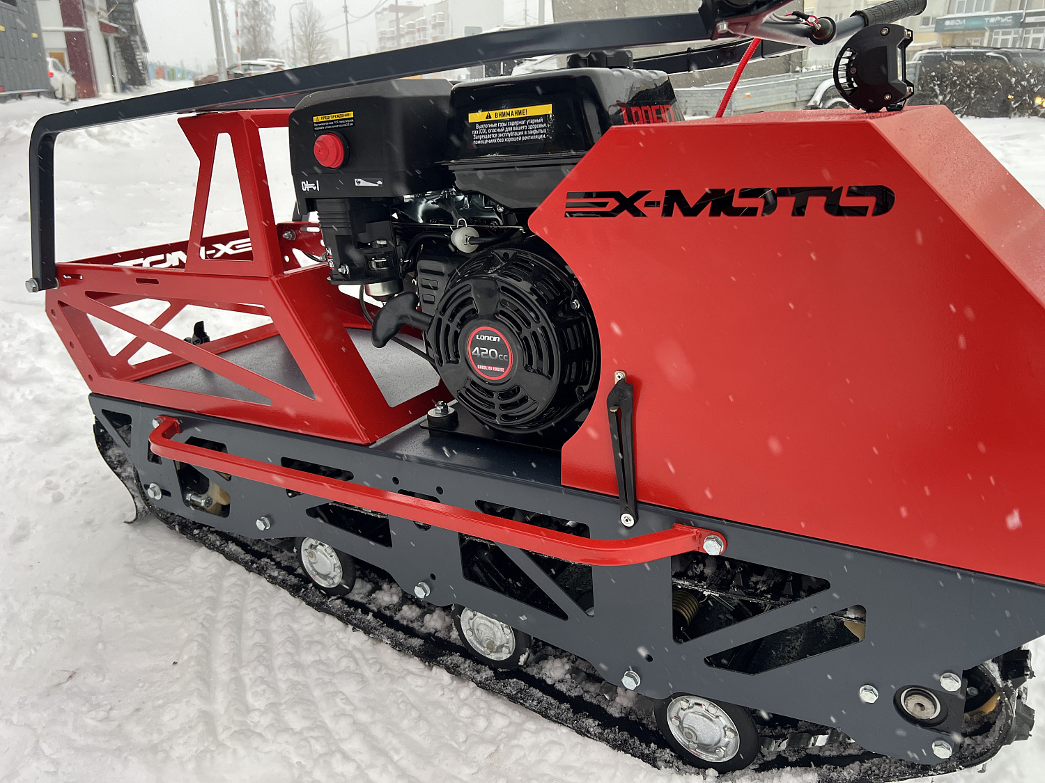 Мотобуксировщик EX-MOTO SNOWDOG S500 15л.с в Новомосковске