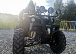 Квадроцикл PROMAX LEO 300 Max (кардан) в Новомосковске