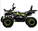 Квадроцикл MOTOLAND (МОТОЛЕНД) VOX200 WILD TRACK X WINCH (баланс. вал) в Новомосковске