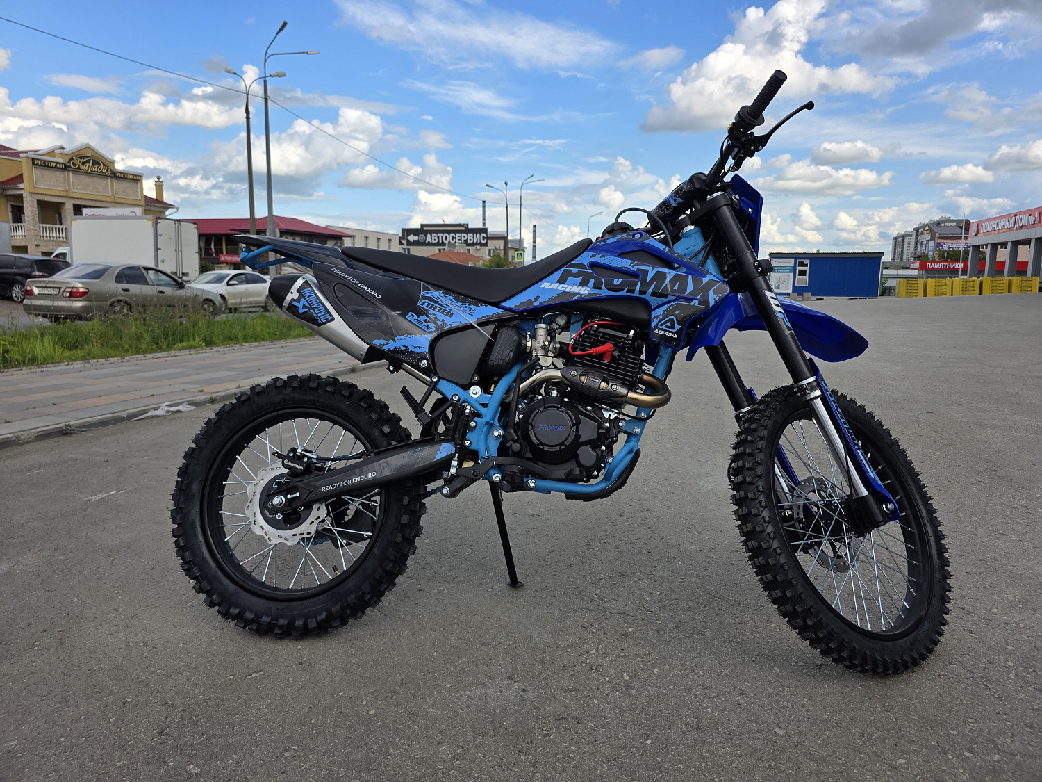 Кроссовый мотоцикл PROMAX MX280 BigBore 300cc в Новомосковске